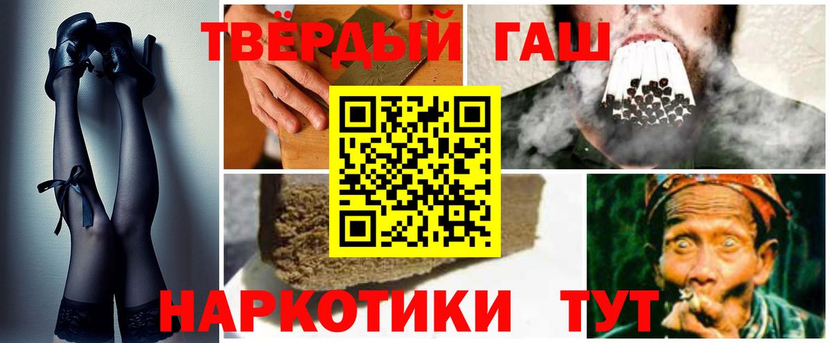Конопля Новоуральск