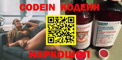 кокаин VHQ Среднеуральск