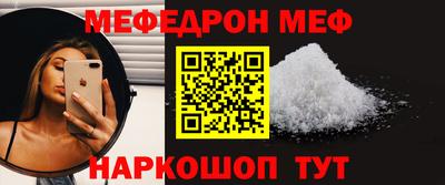 гидропоника Славянск-на-Кубани