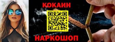 гидропоника Славянск-на-Кубани