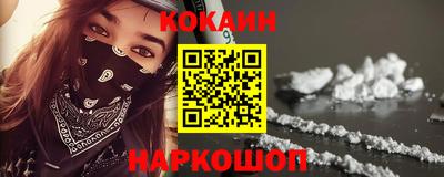 гидропоника Славянск-на-Кубани