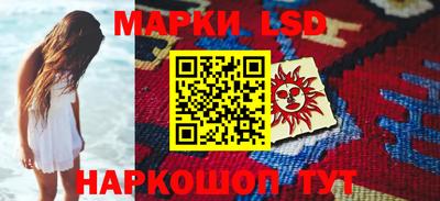 кокаин VHQ Среднеуральск