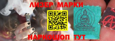 кокаин VHQ Среднеуральск