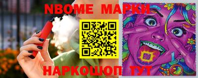 мдма Ставрополь