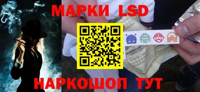 кокаин VHQ Среднеуральск