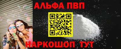 гидропоника Славянск-на-Кубани