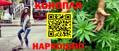 кокаин VHQ Среднеуральск