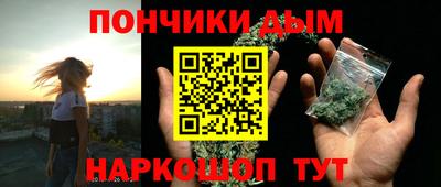 ECSTASY Сланцы