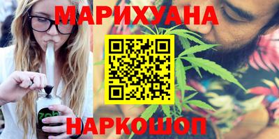 кокаин VHQ Среднеуральск