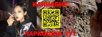 мефедрон мука Старая Купавна