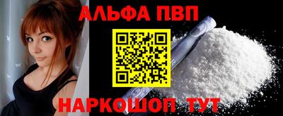 гидропоника Славянск-на-Кубани