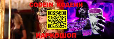 гашик Славгород