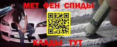 кокаин VHQ Среднеуральск