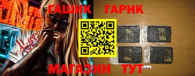 мдма Ставрополь