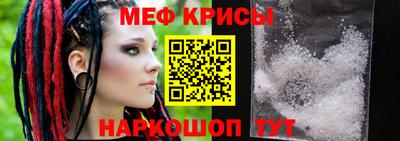 гашик Славгород